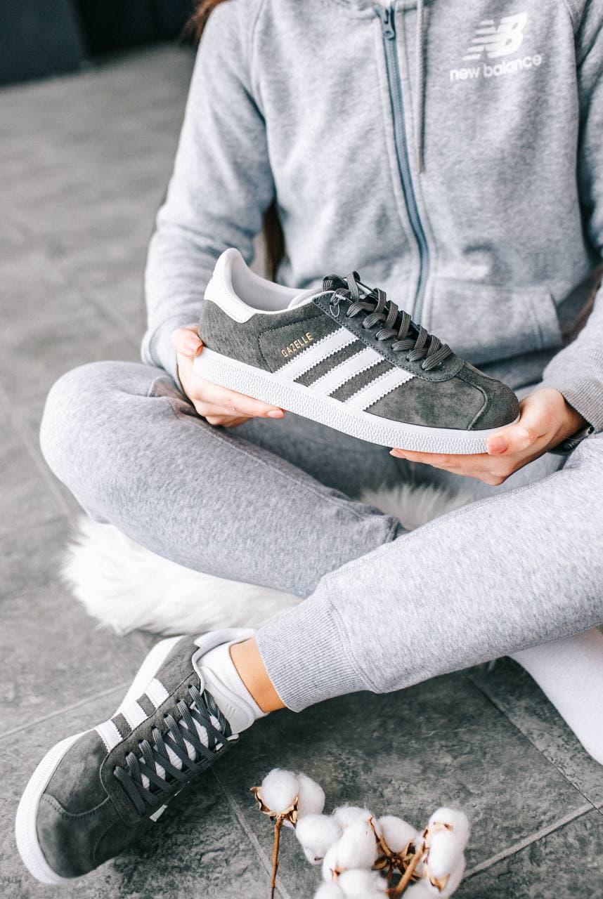 Adidas Gazelle Dark Grey