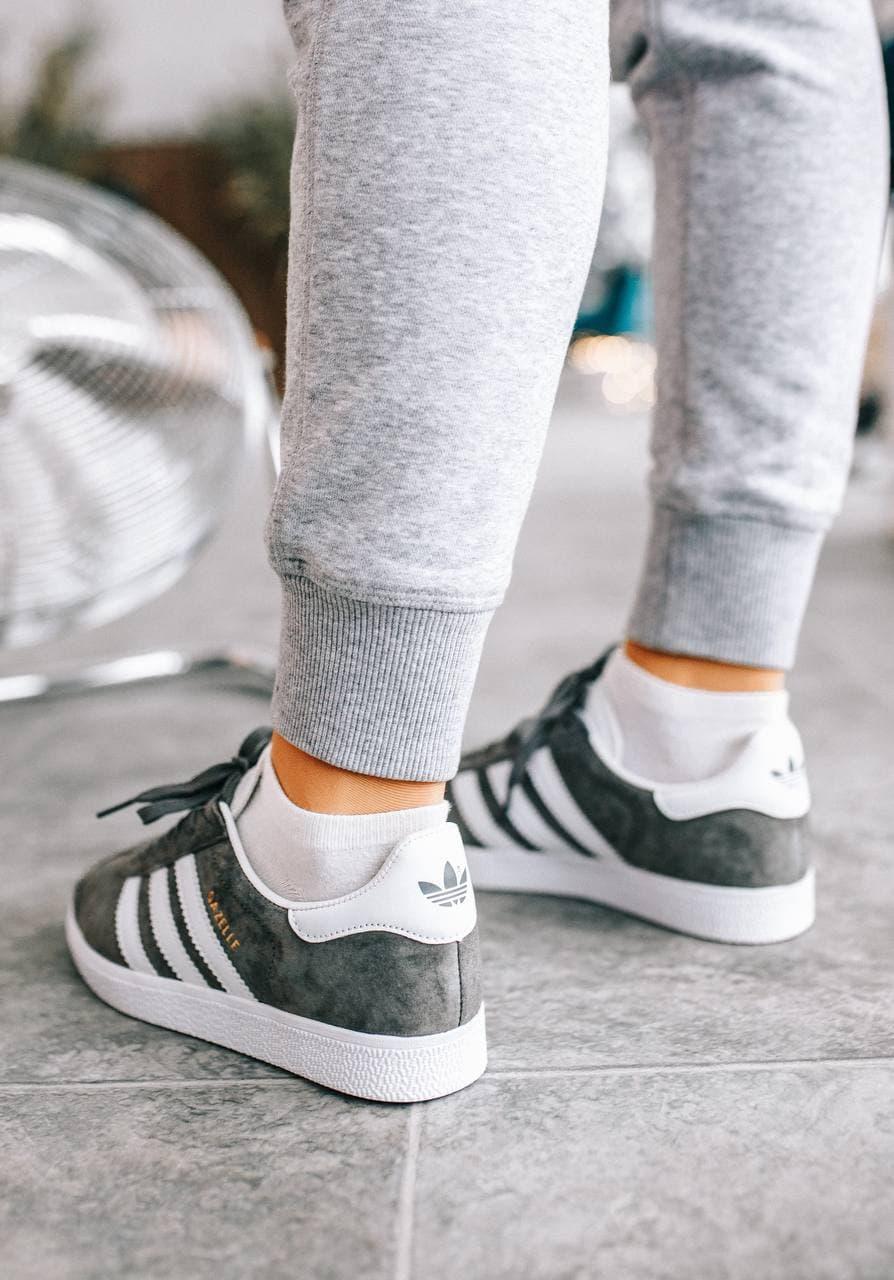 Adidas Gazelle Dark Grey