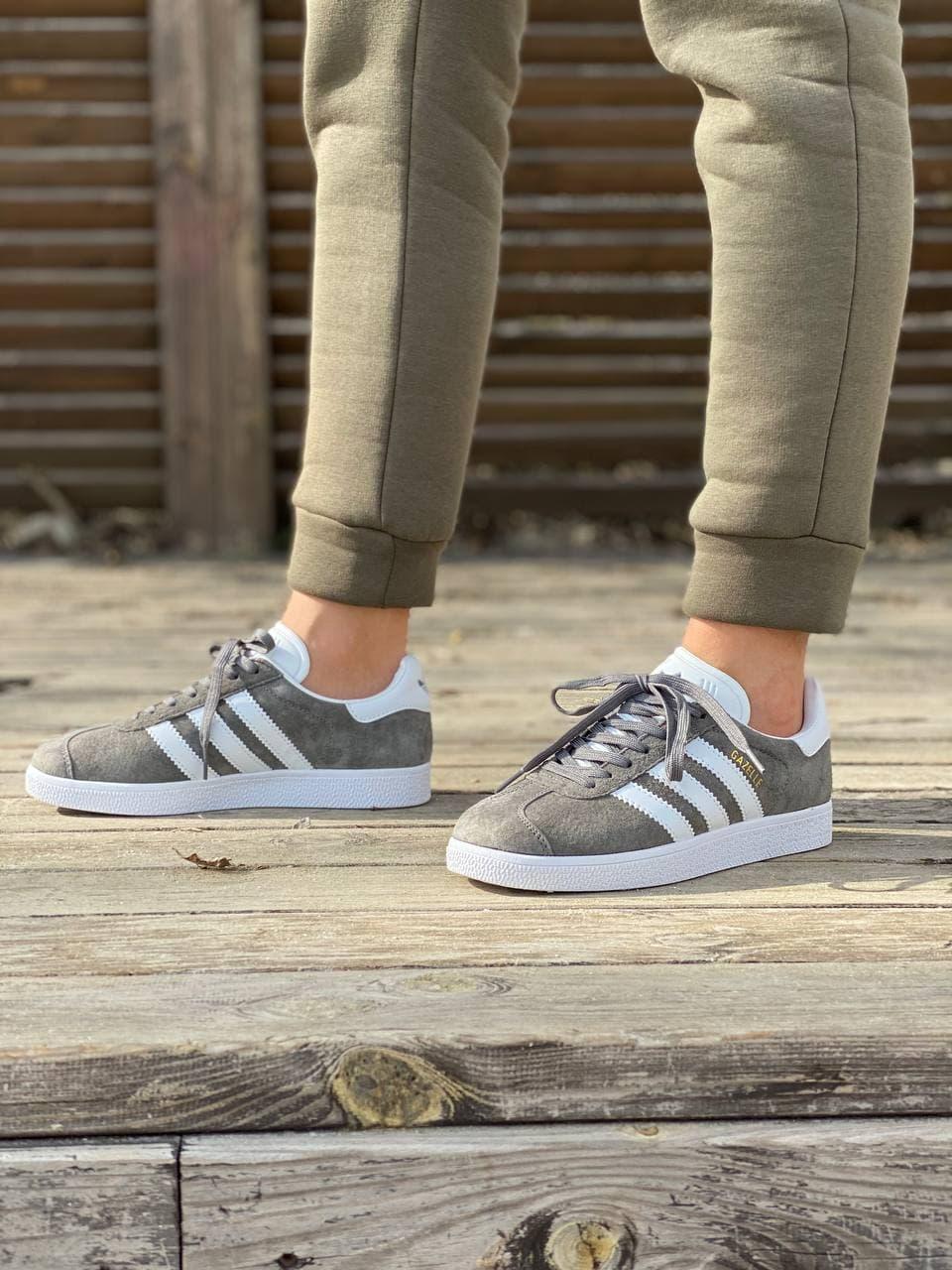 Adidas Gazelle Dark Grey