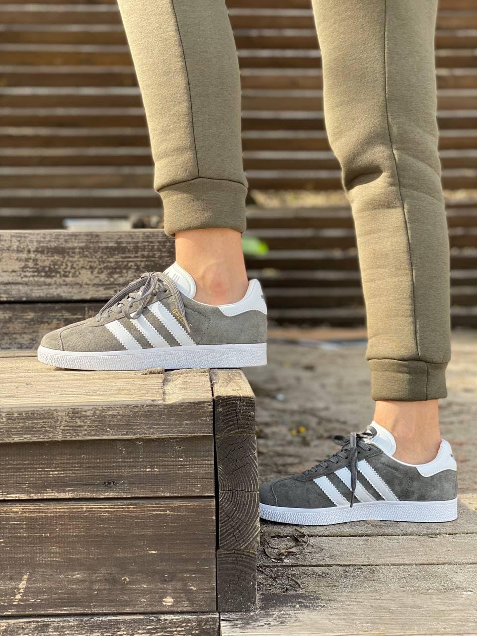 Adidas Gazelle Dark Grey