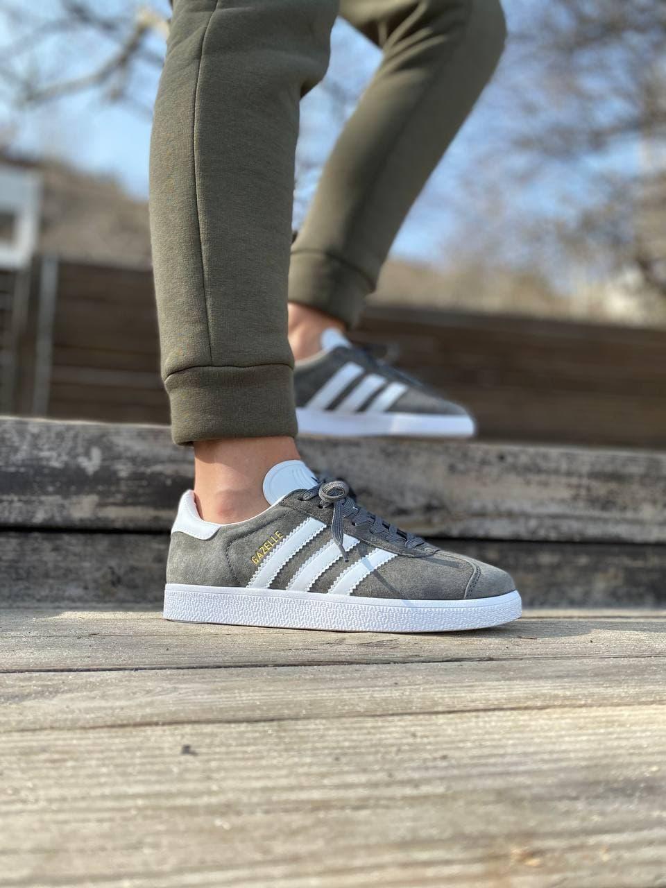 Adidas Gazelle Dark Grey