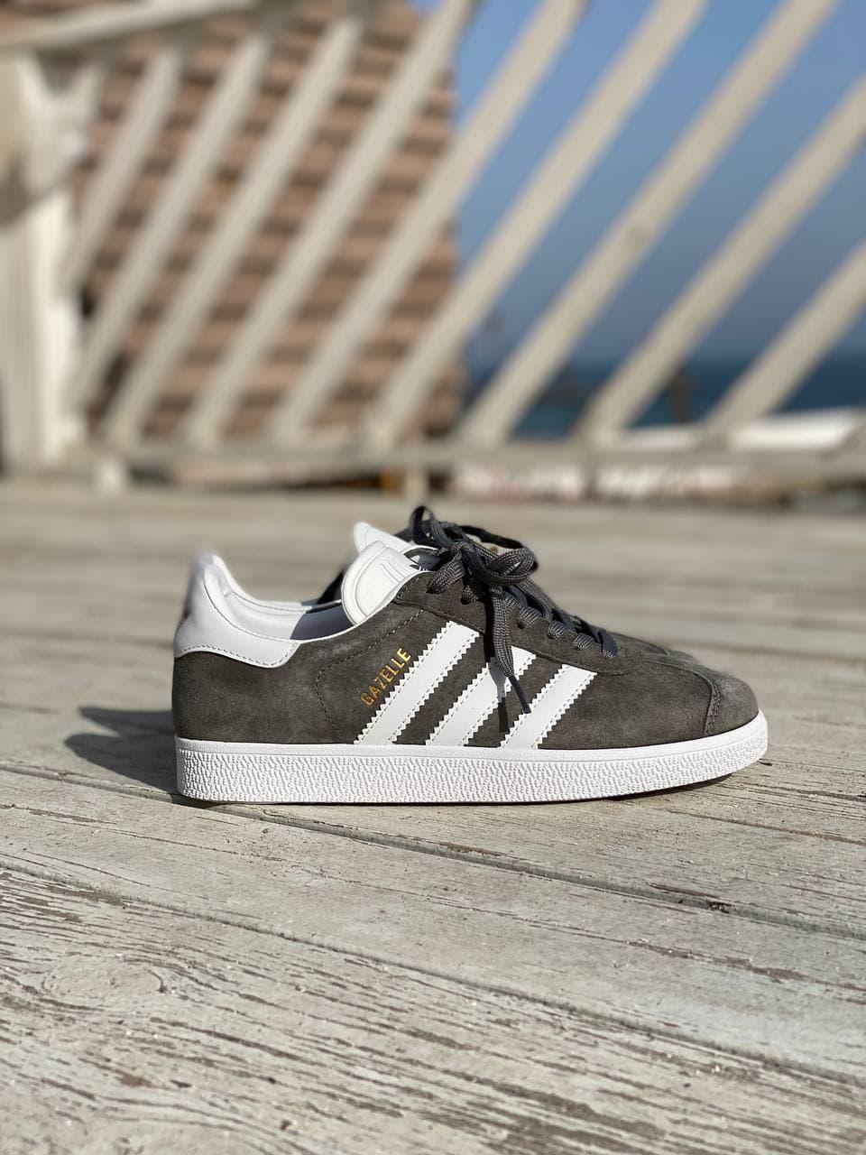 Adidas Gazelle Dark Grey