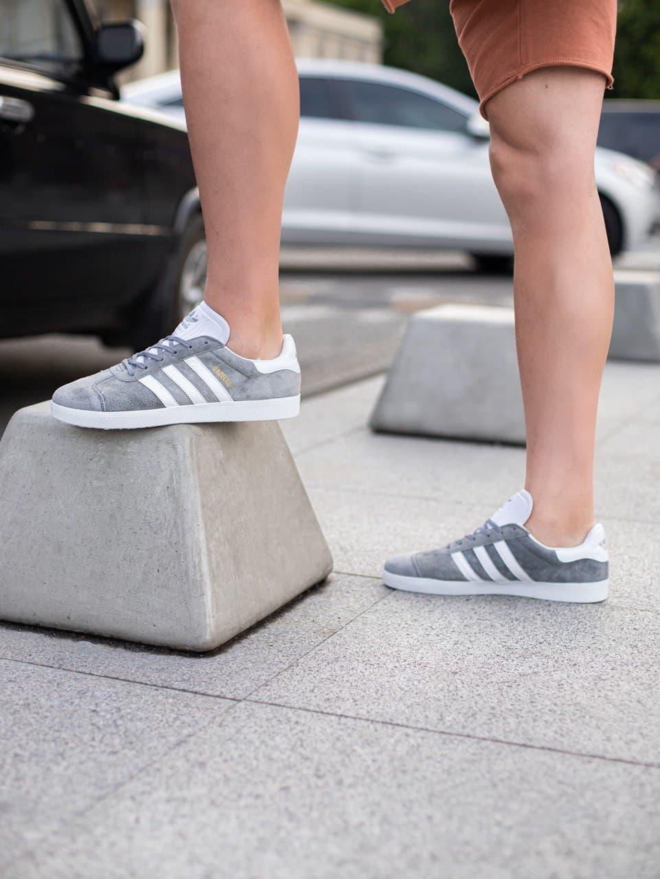 Adidas Gazelle Grey