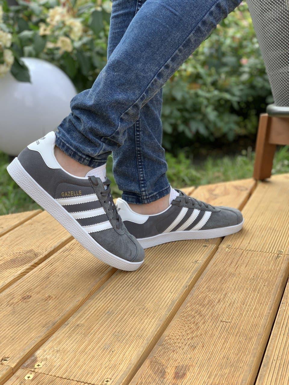 Adidas Gazelle Grey