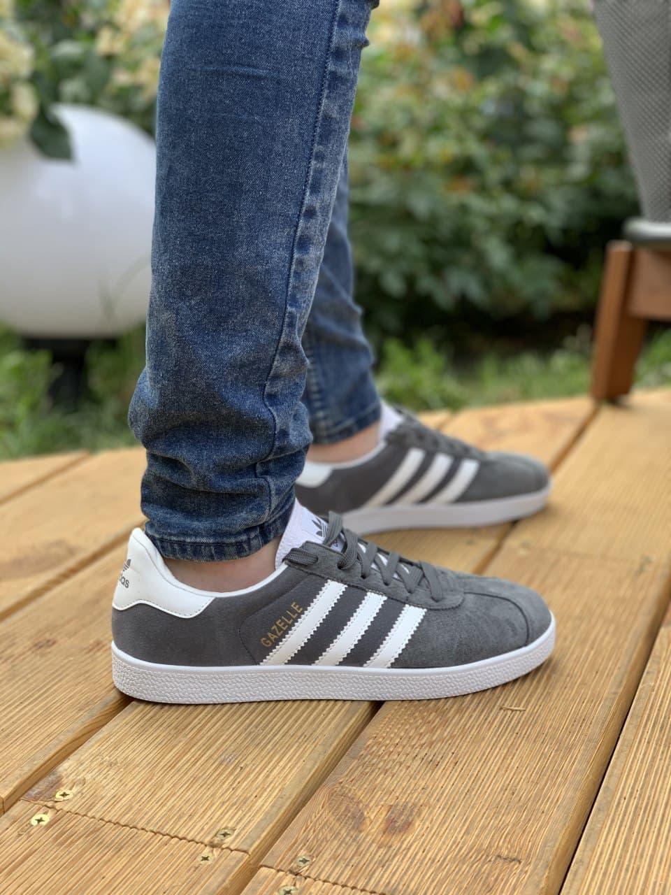 Adidas Gazelle Grey