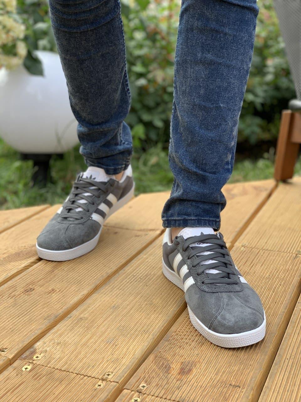Adidas Gazelle Grey