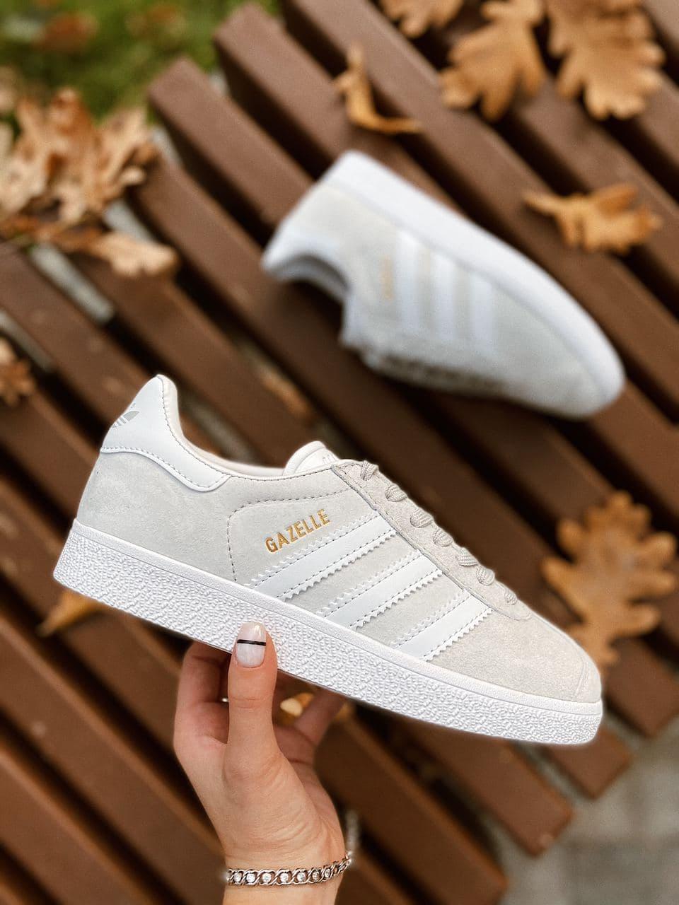 Adidas Gazelle Light Grey