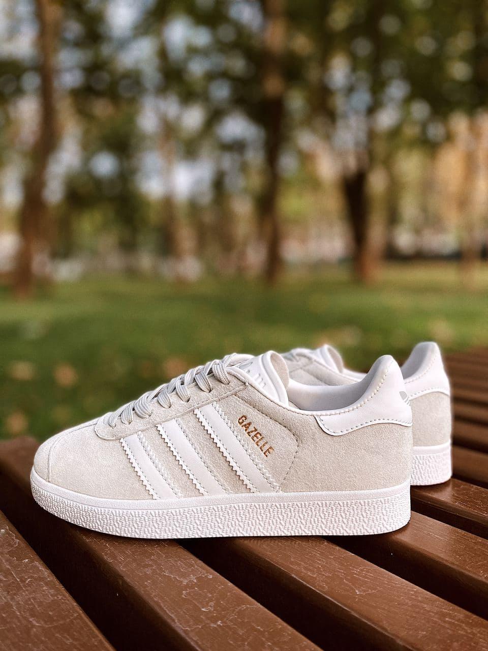 Adidas Gazelle Light Grey