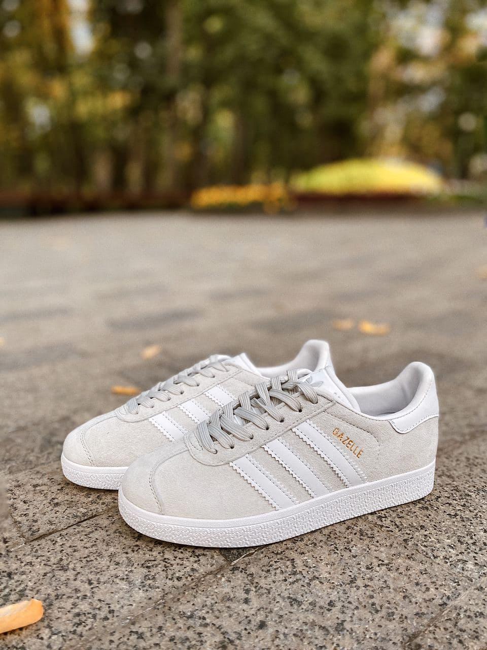 Adidas Gazelle Light Grey