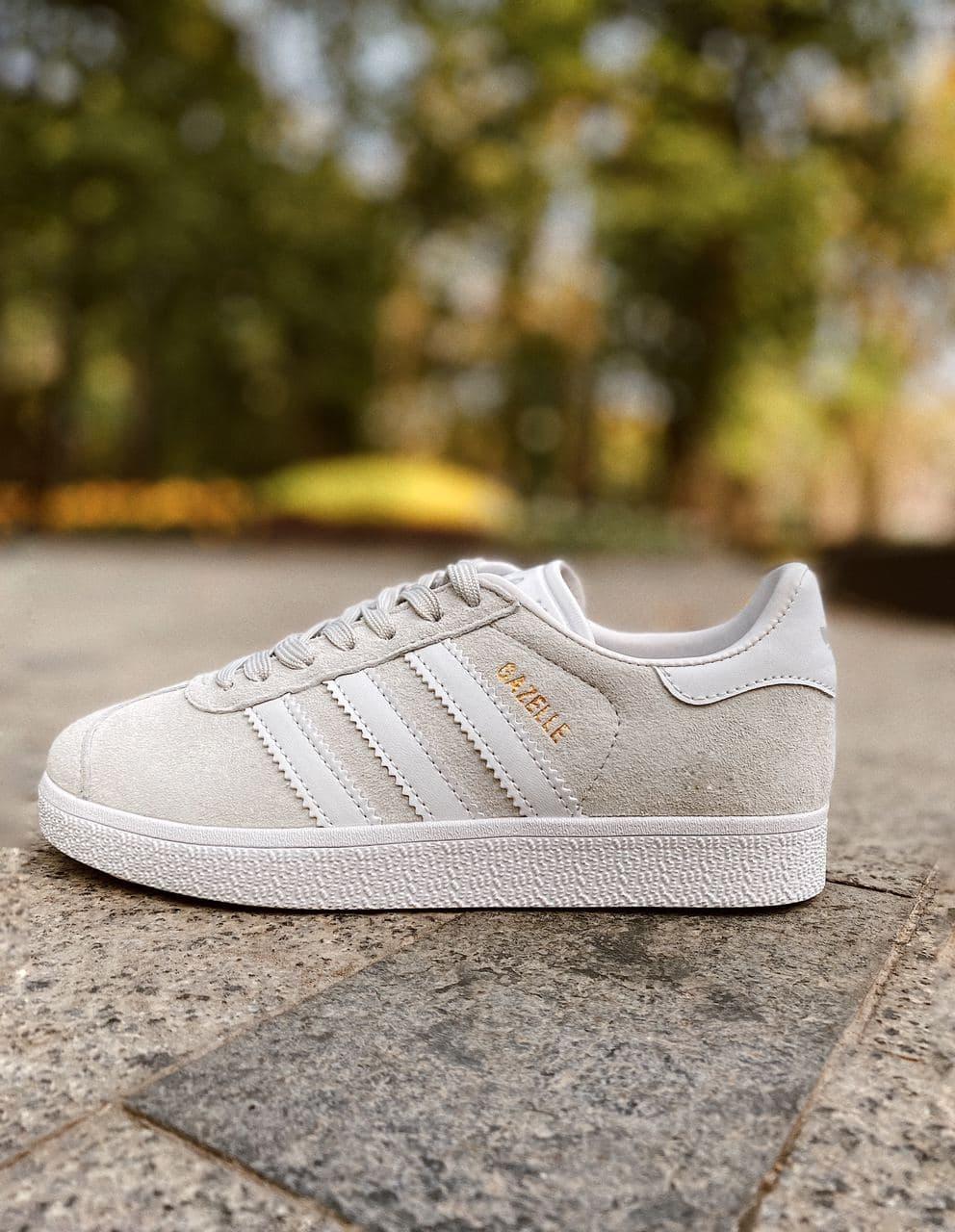 Adidas Gazelle Light Grey