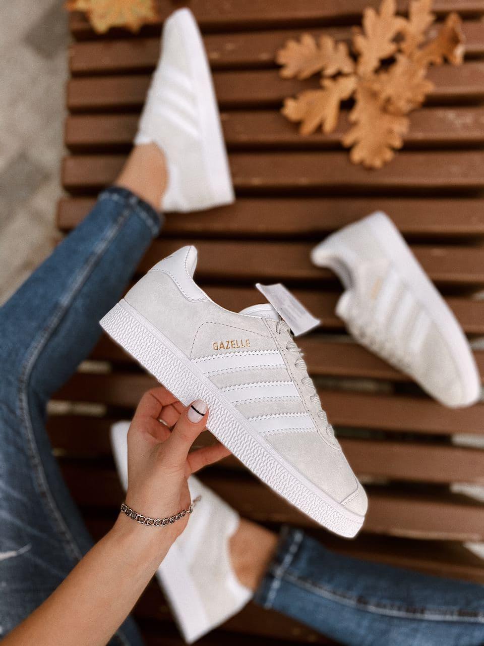 Adidas Gazelle Light Grey