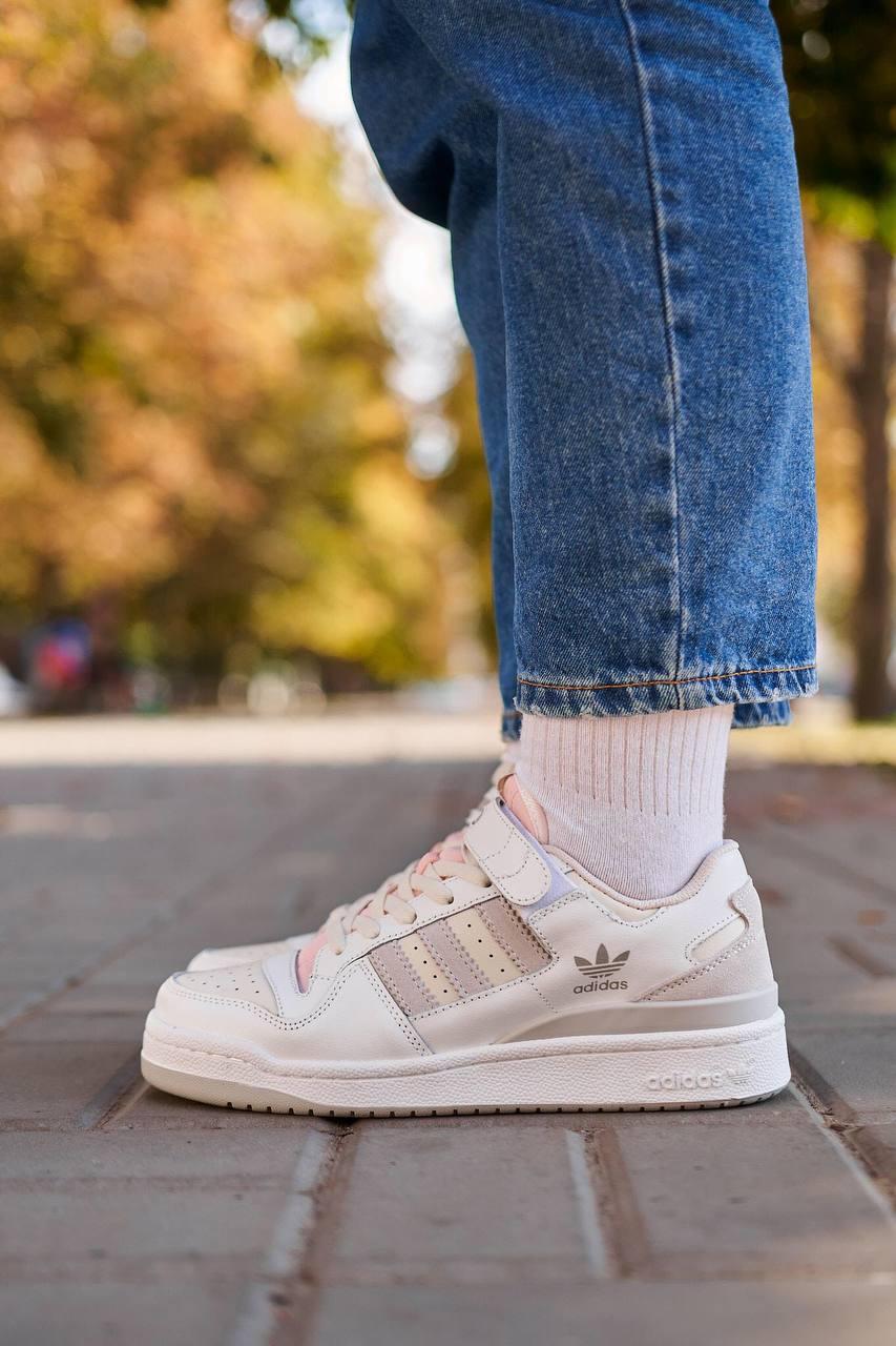 Adidas Forum Low Beige Brown