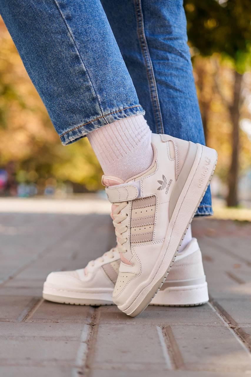 Adidas Forum Low Beige Brown
