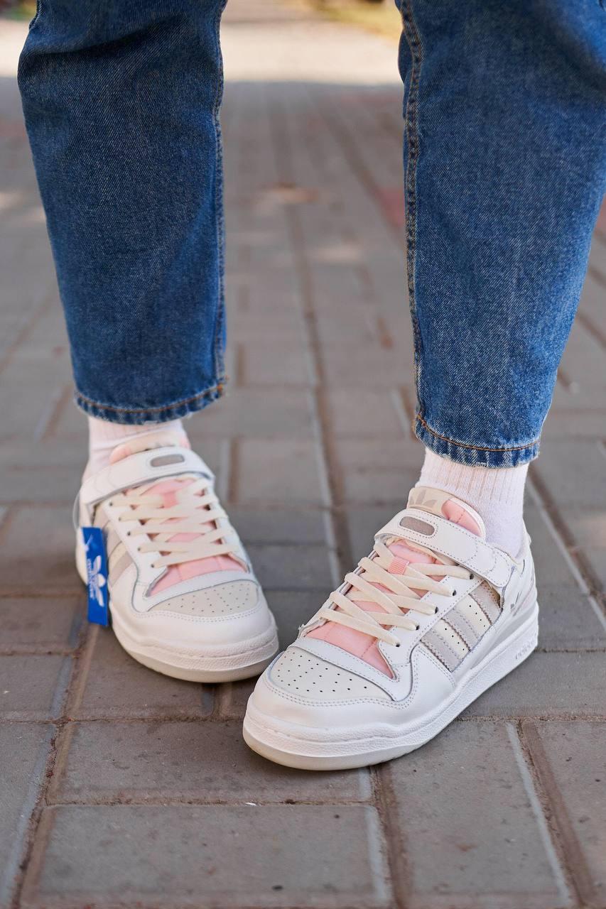 Adidas Forum Low Beige Brown