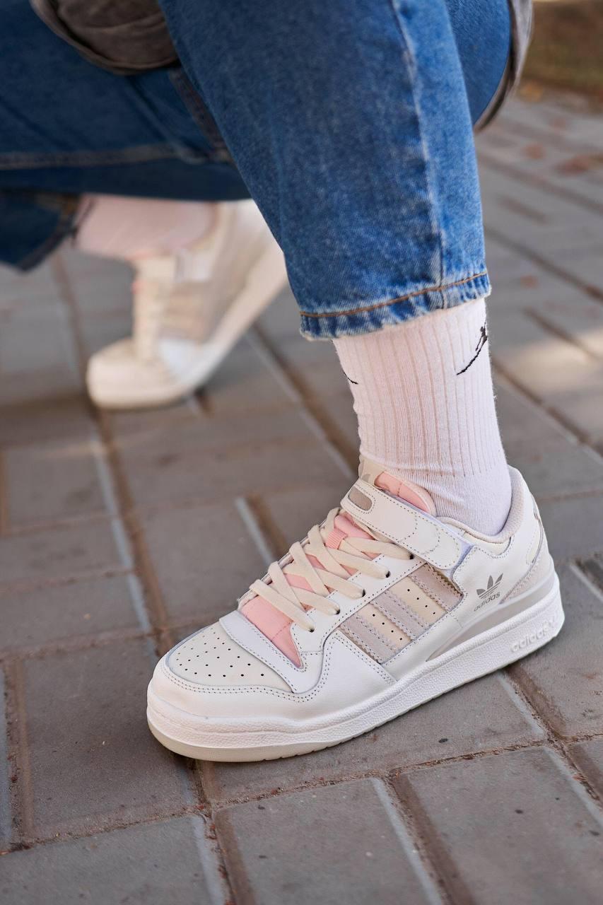 Adidas Forum Low Beige Brown