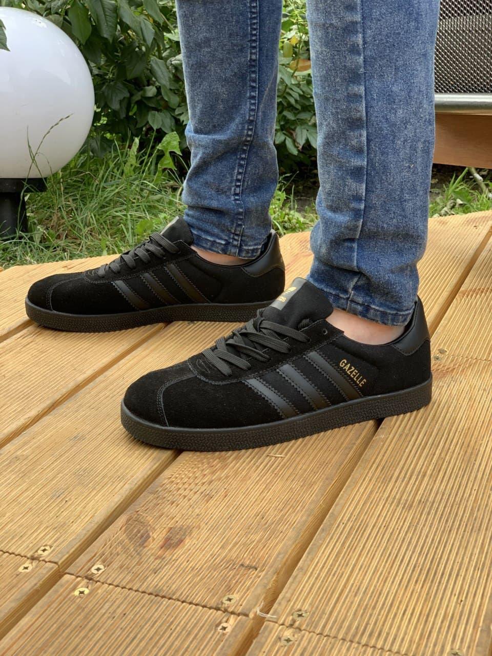 Adidas Gazelle Black