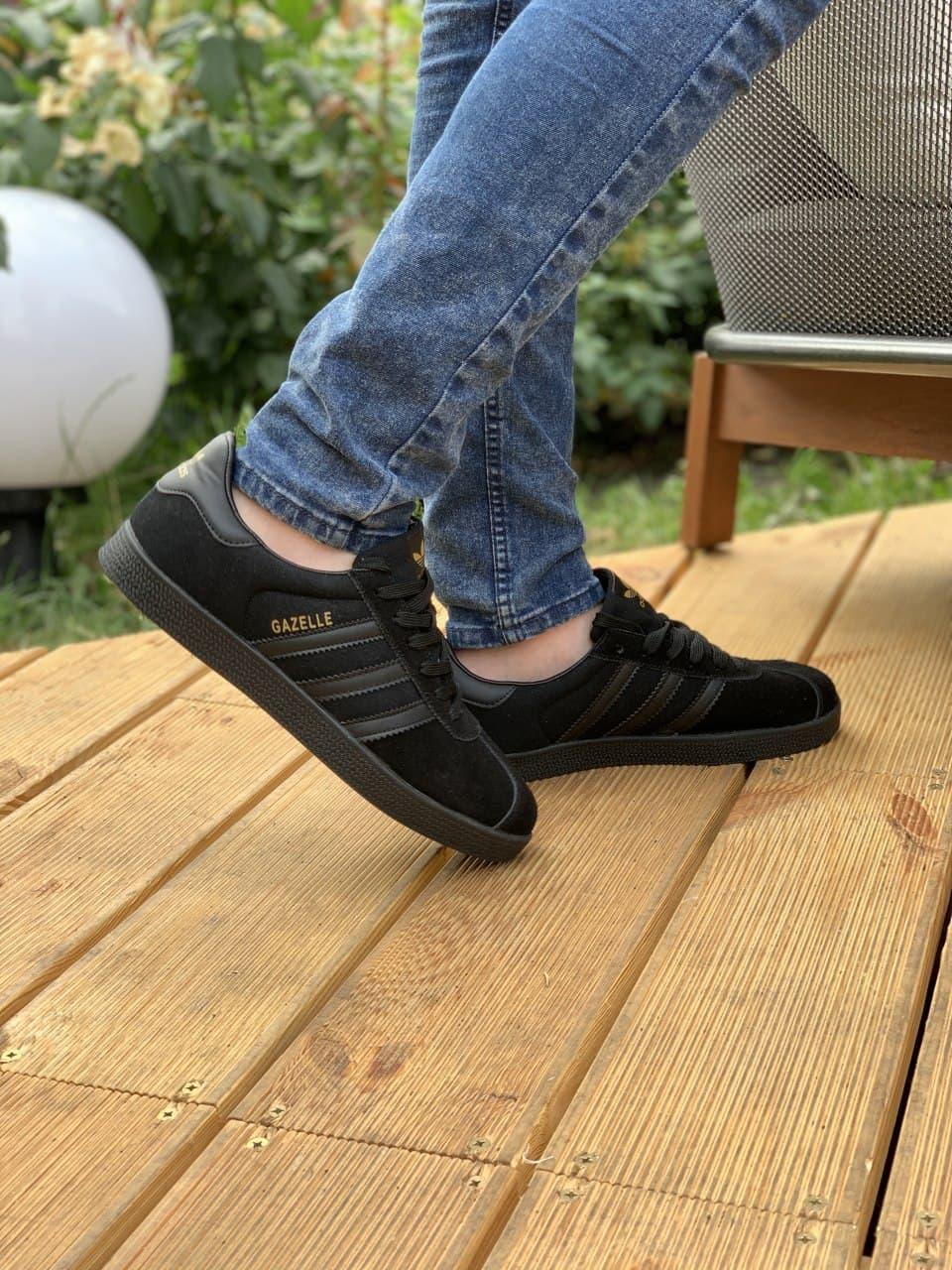Adidas Gazelle Black