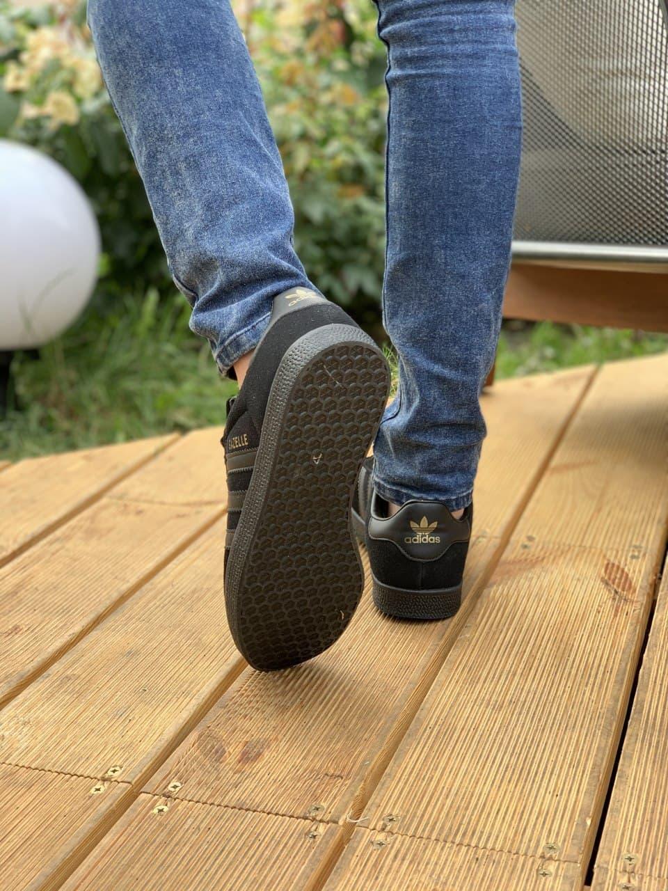 Adidas Gazelle Black