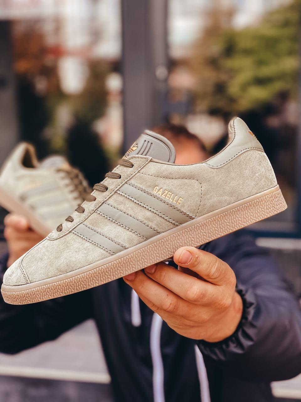 Adidas Gazelle Brown