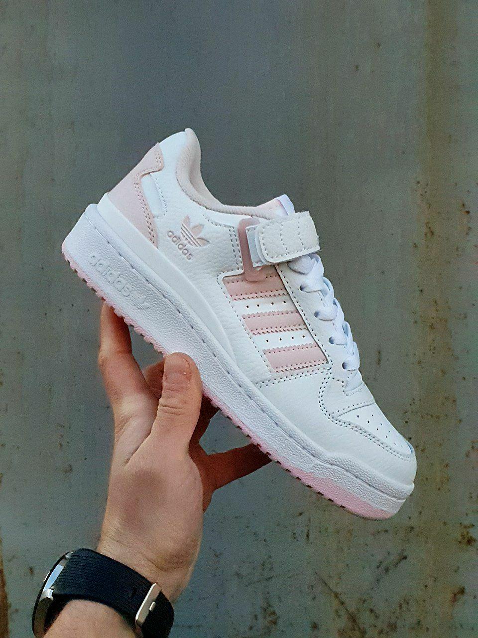 Adidas Forum White Pink Purple