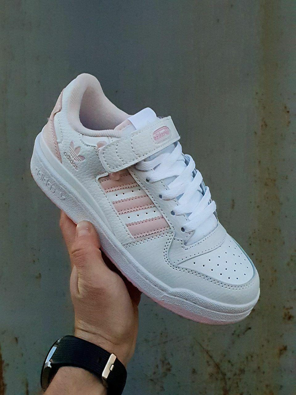 Adidas Forum White Pink Purple