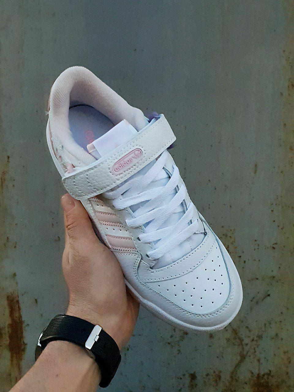 Adidas Forum White Pink Purple