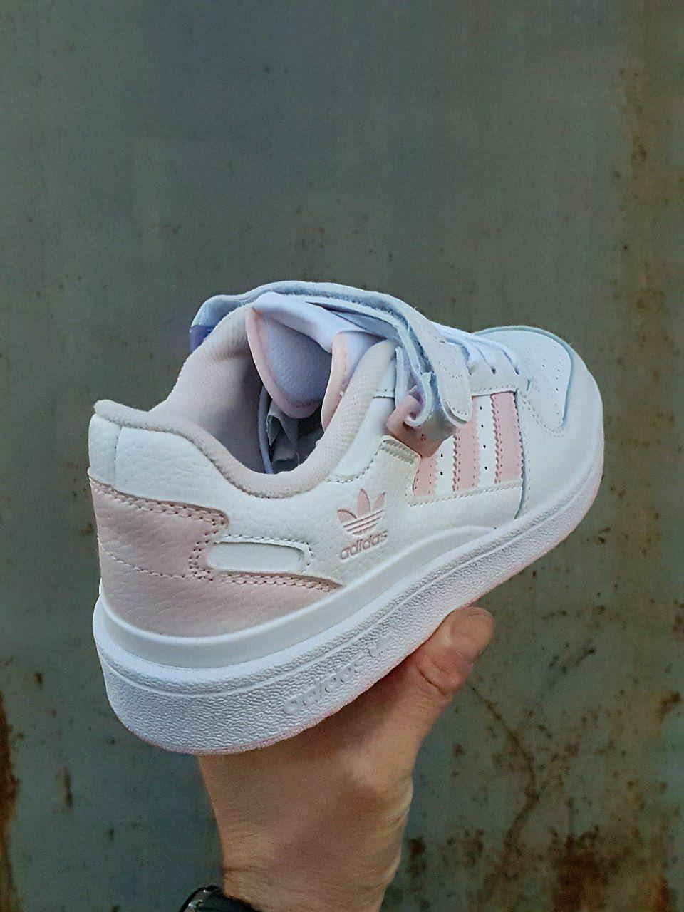 Adidas Forum White Pink Purple