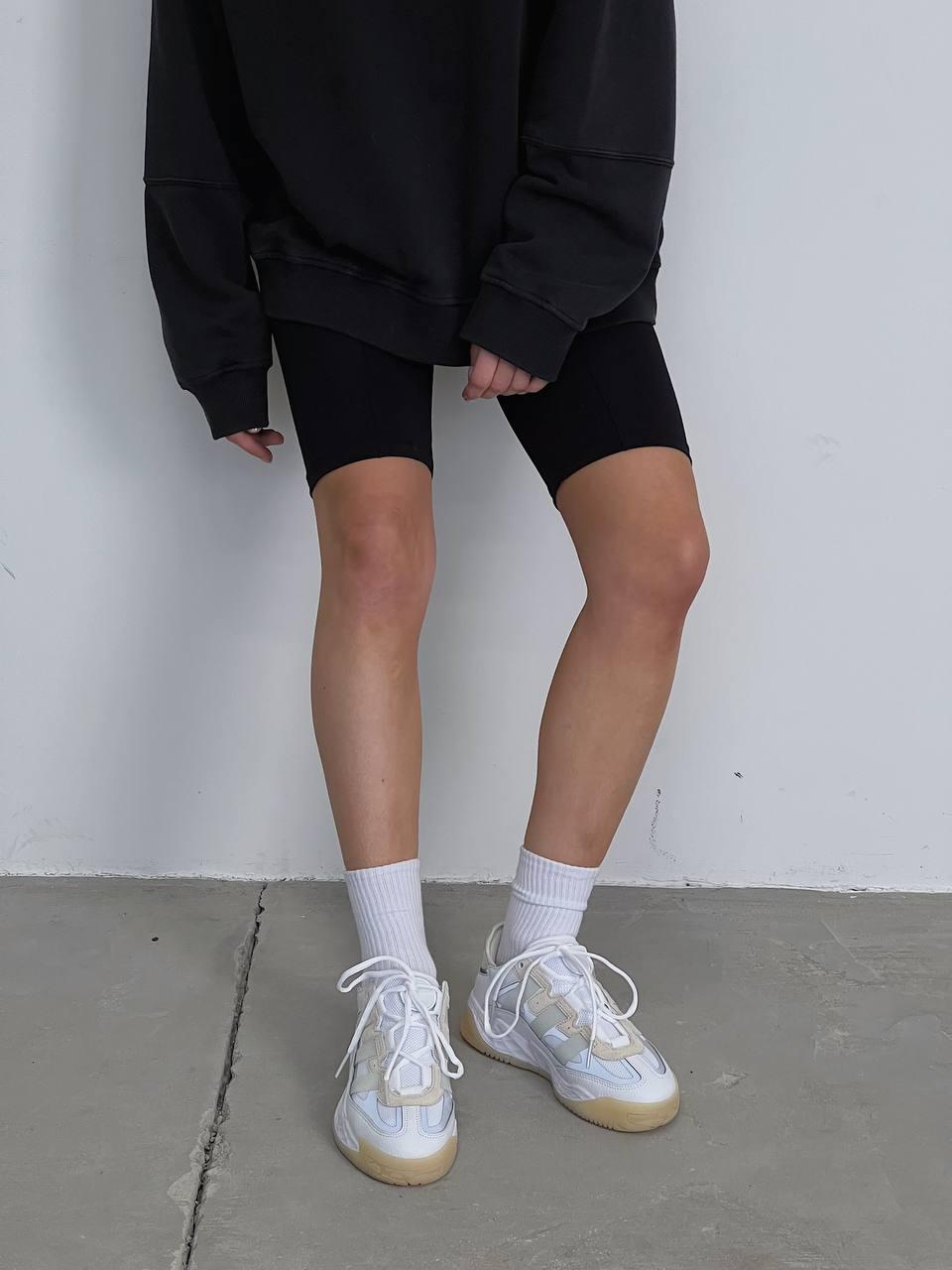 Adidas Nitebal White Gum