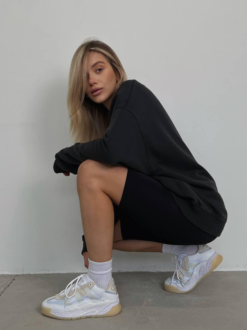 Adidas Nitebal White Gum