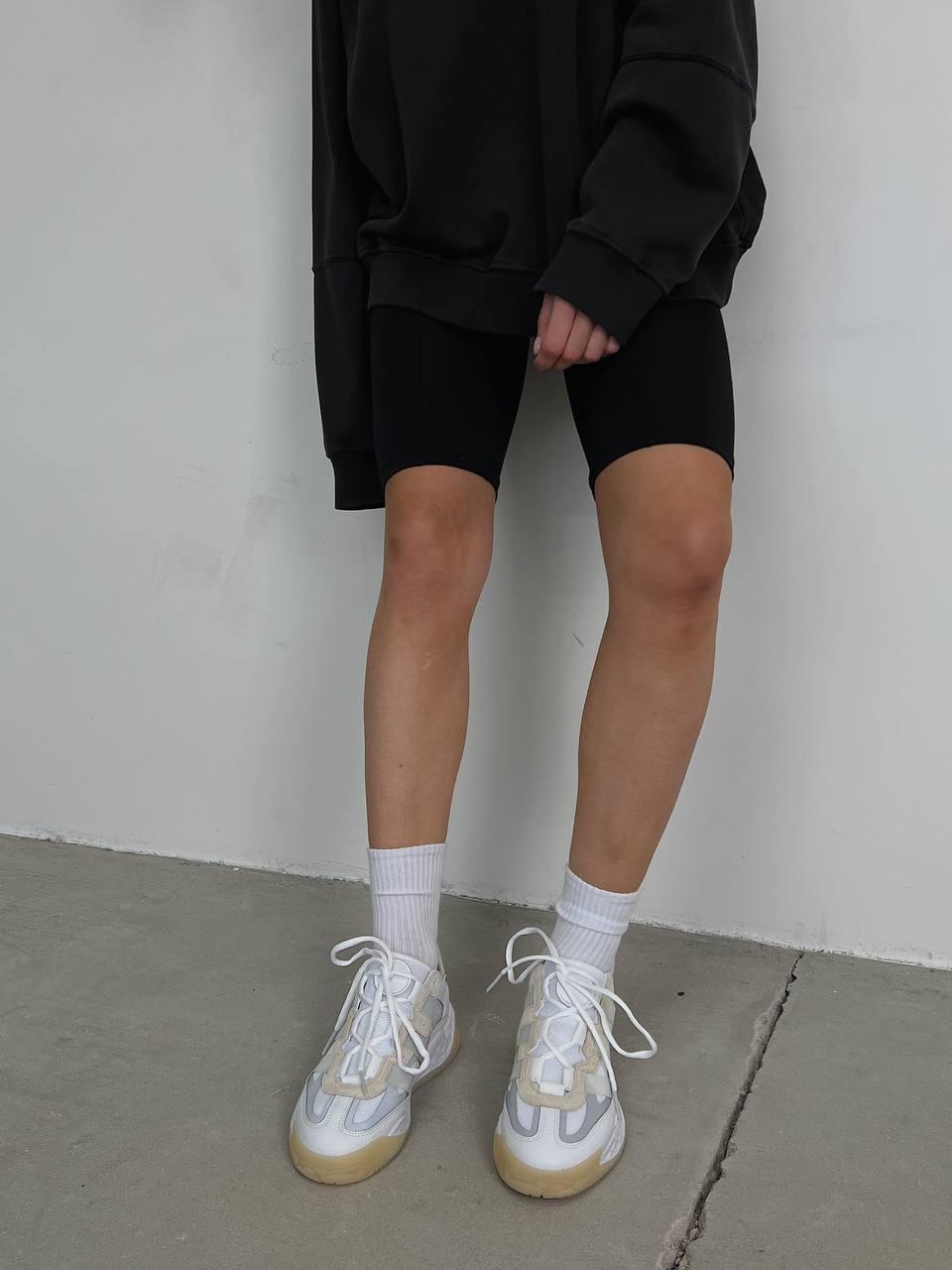 Adidas Nitebal White Gum