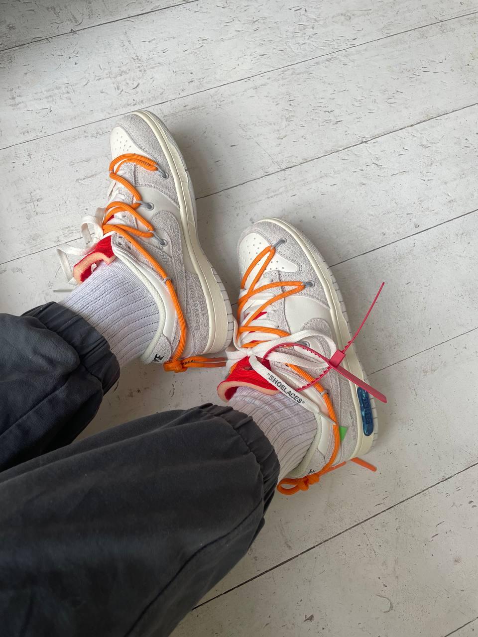 Nike SB DUNK x OFF WHITE / LOT 31:50