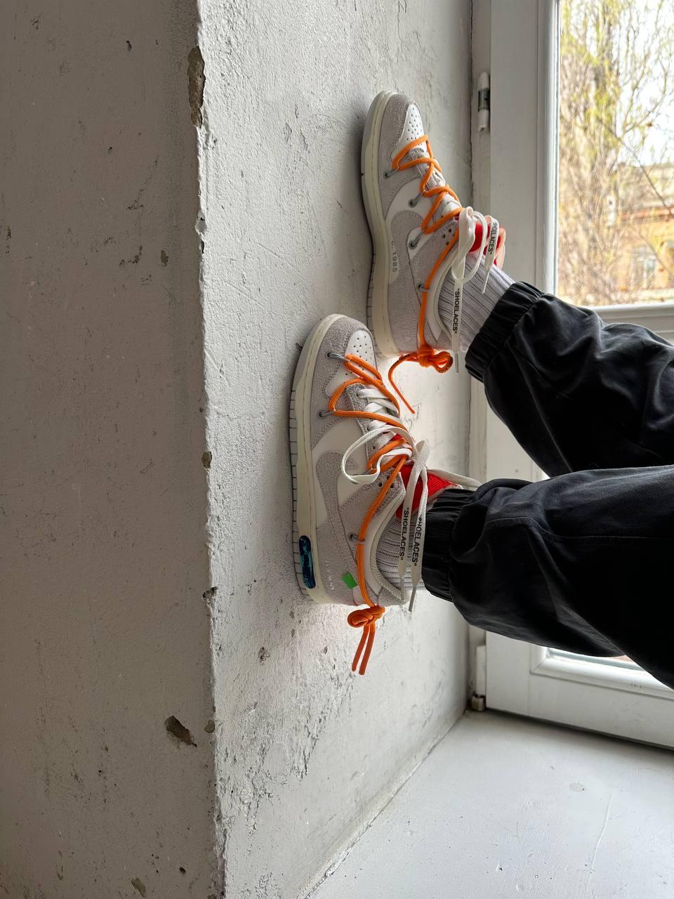 Nike SB DUNK x OFF WHITE / LOT 31:50