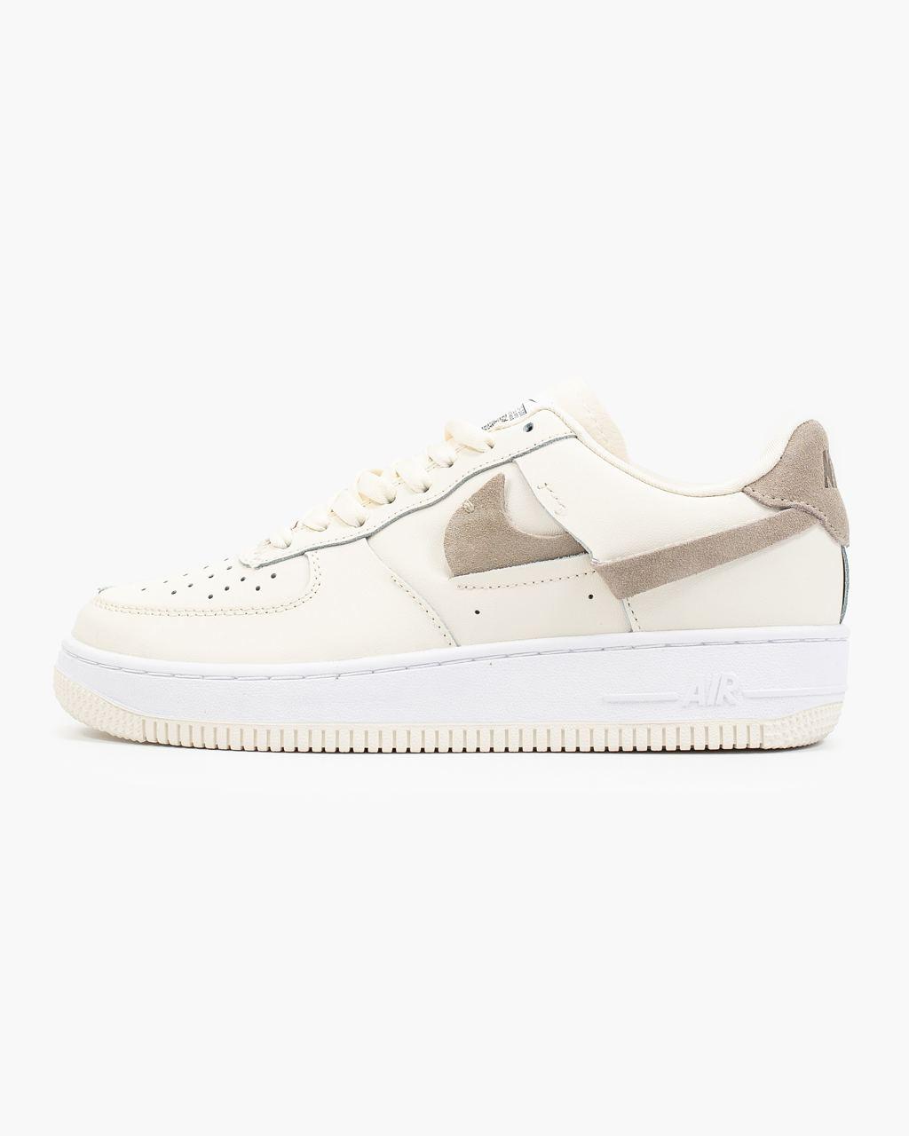 Nike Air Force 1 LX WMNS Beige