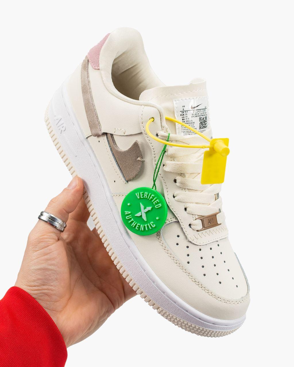 Nike Air Force 1 LX WMNS Beige