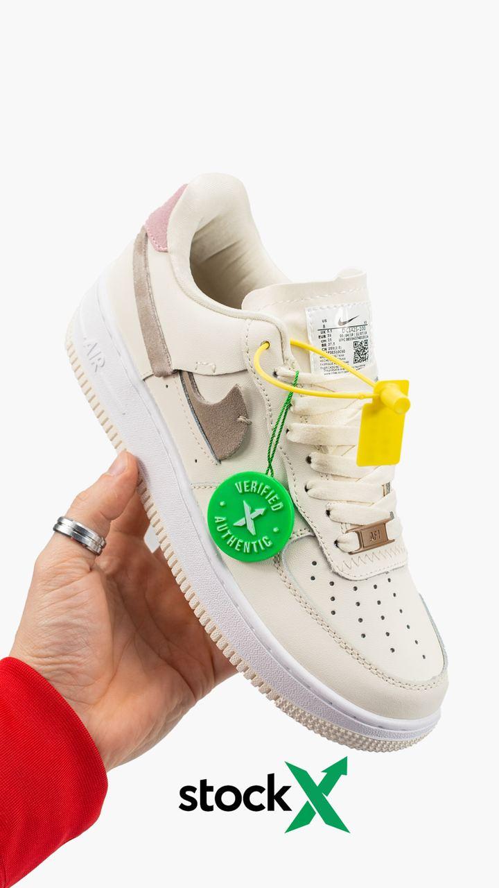 Nike Air Force 1 LX WMNS Beige
