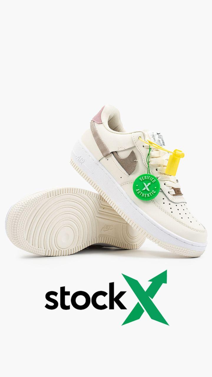 Nike Air Force 1 LX WMNS Beige