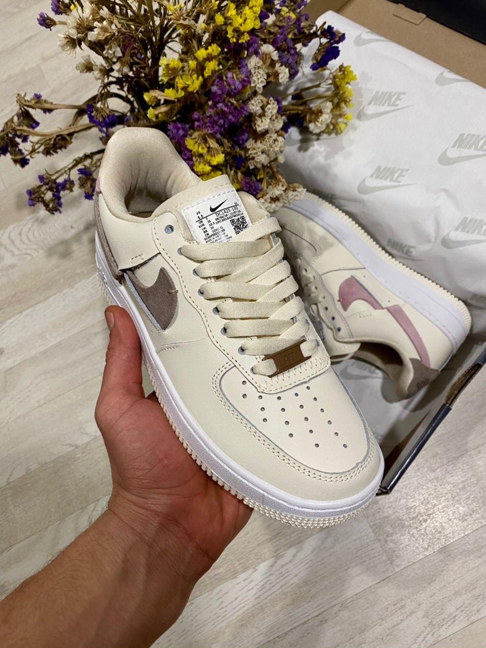 Nike Air Force 1 LX WMNS Beige