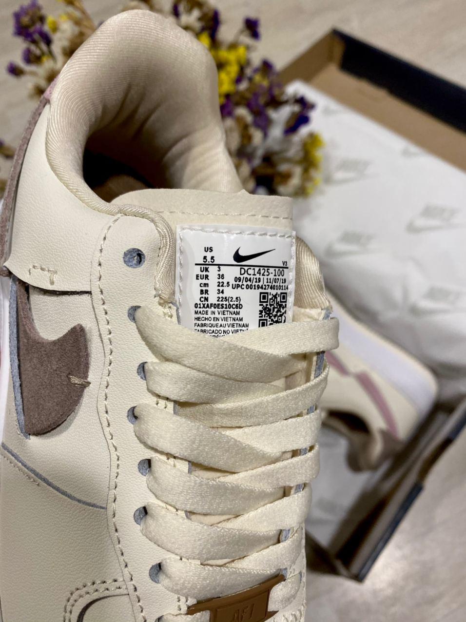 Nike Air Force 1 LX WMNS Beige