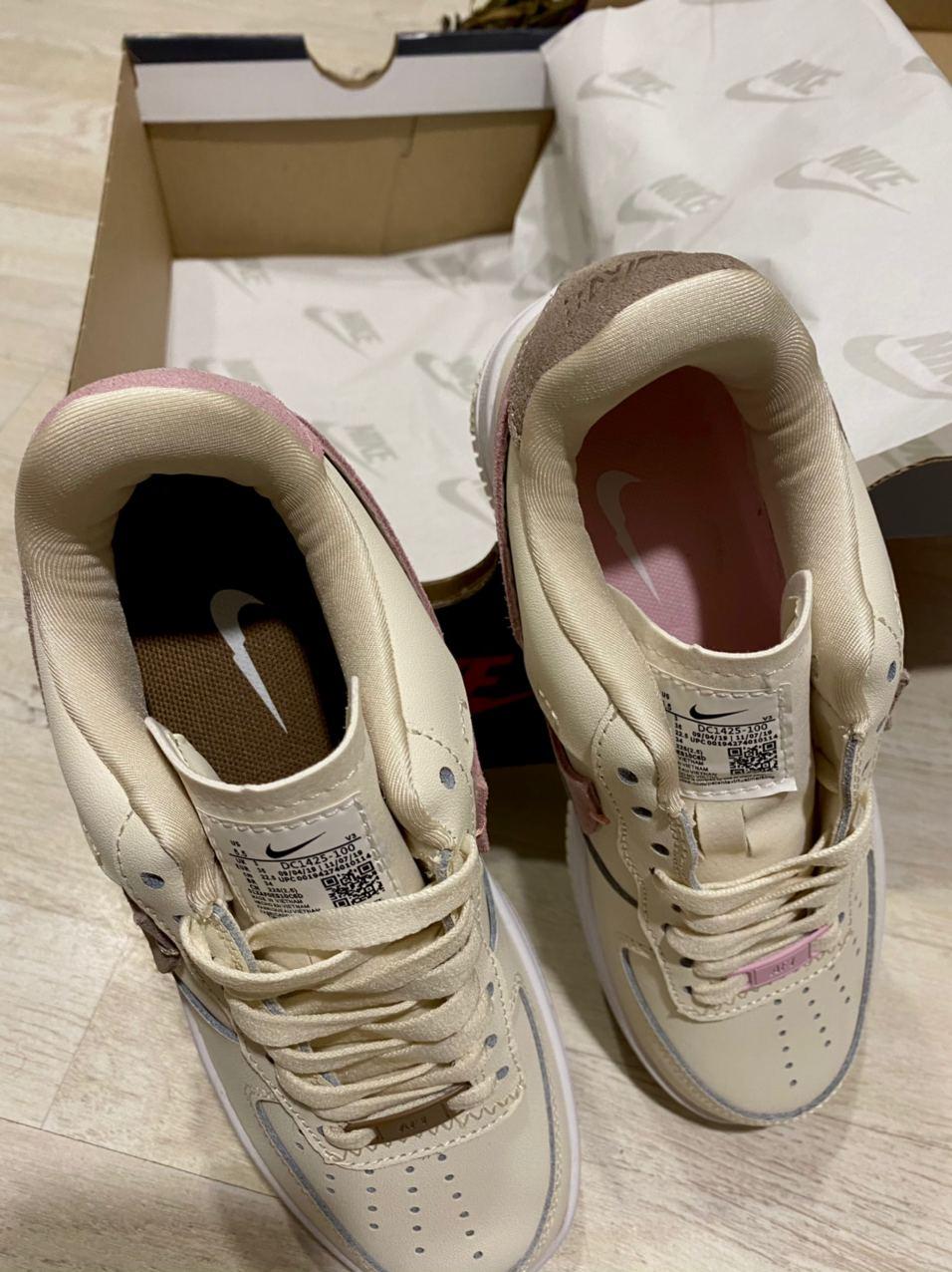 Nike Air Force 1 LX WMNS Beige