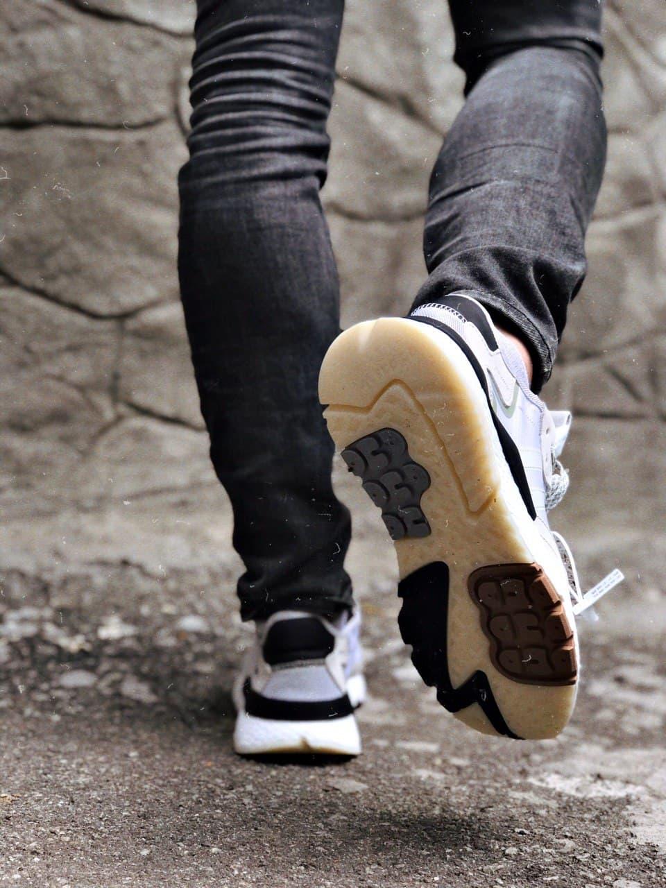 Adidas Nite Jogger Beige Black White