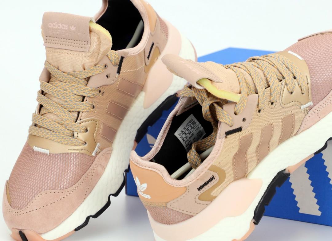 Adidas Nite Jogger Rose Gold