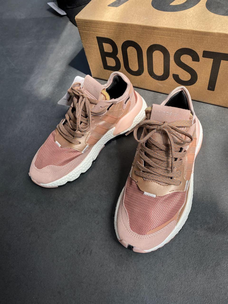 Adidas Nite Jogger Rose Gold