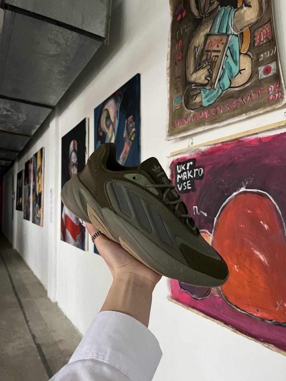 Adidas Ozelia Khaki