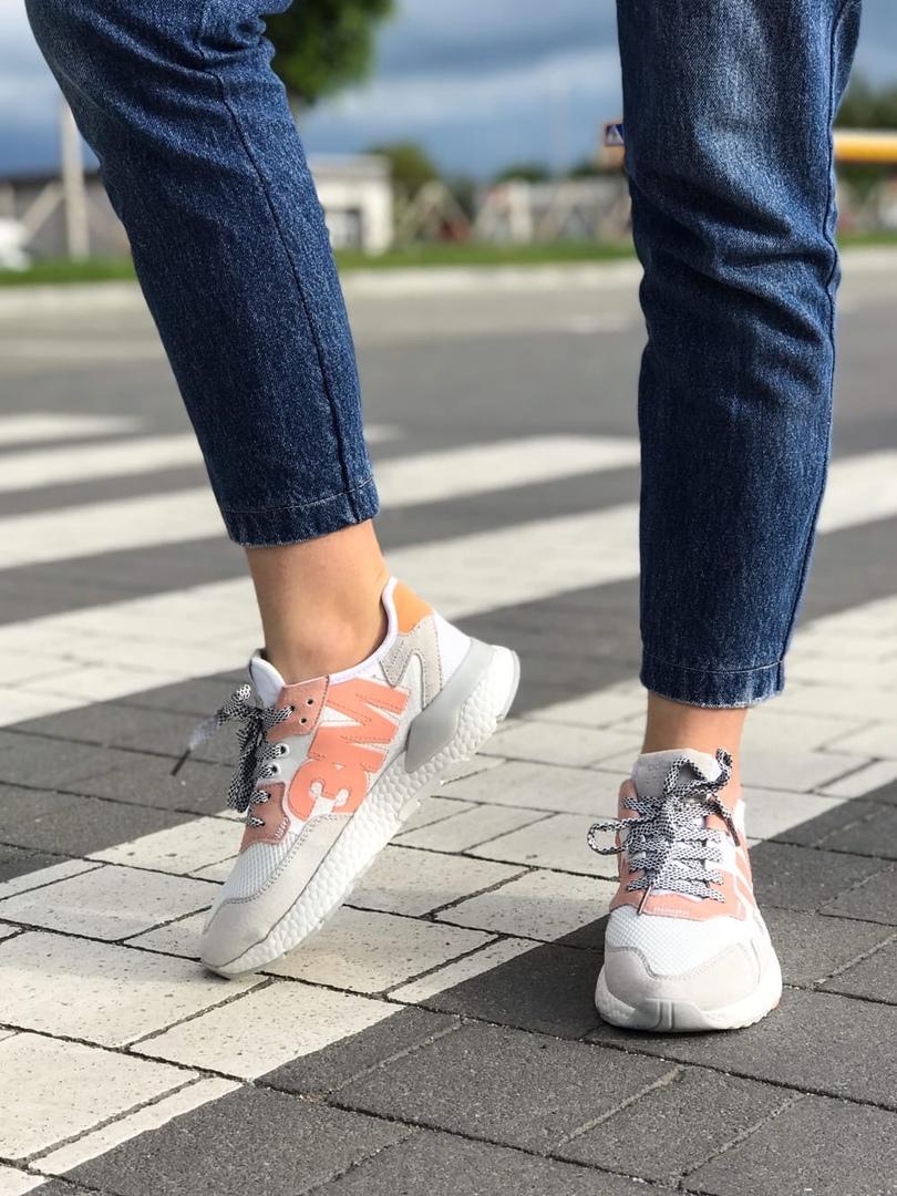 Adidas Nite Jogger Nite Jogger Raw White/Trace Pink