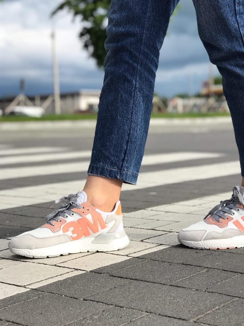 Adidas Nite Jogger Nite Jogger Raw White/Trace Pink