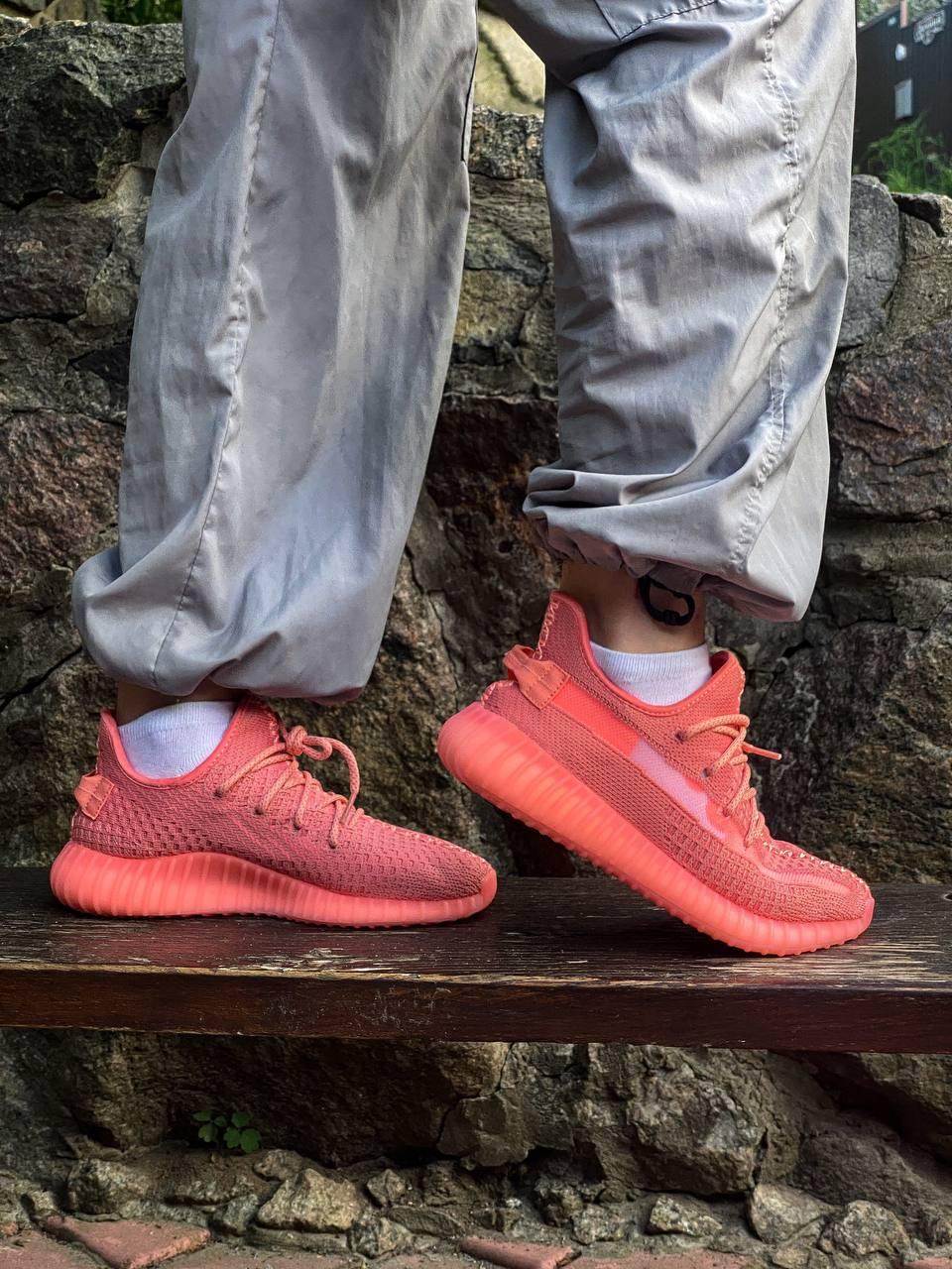 Adidas Yeezy Boost 350 Coral (Рефлективні шнурки)