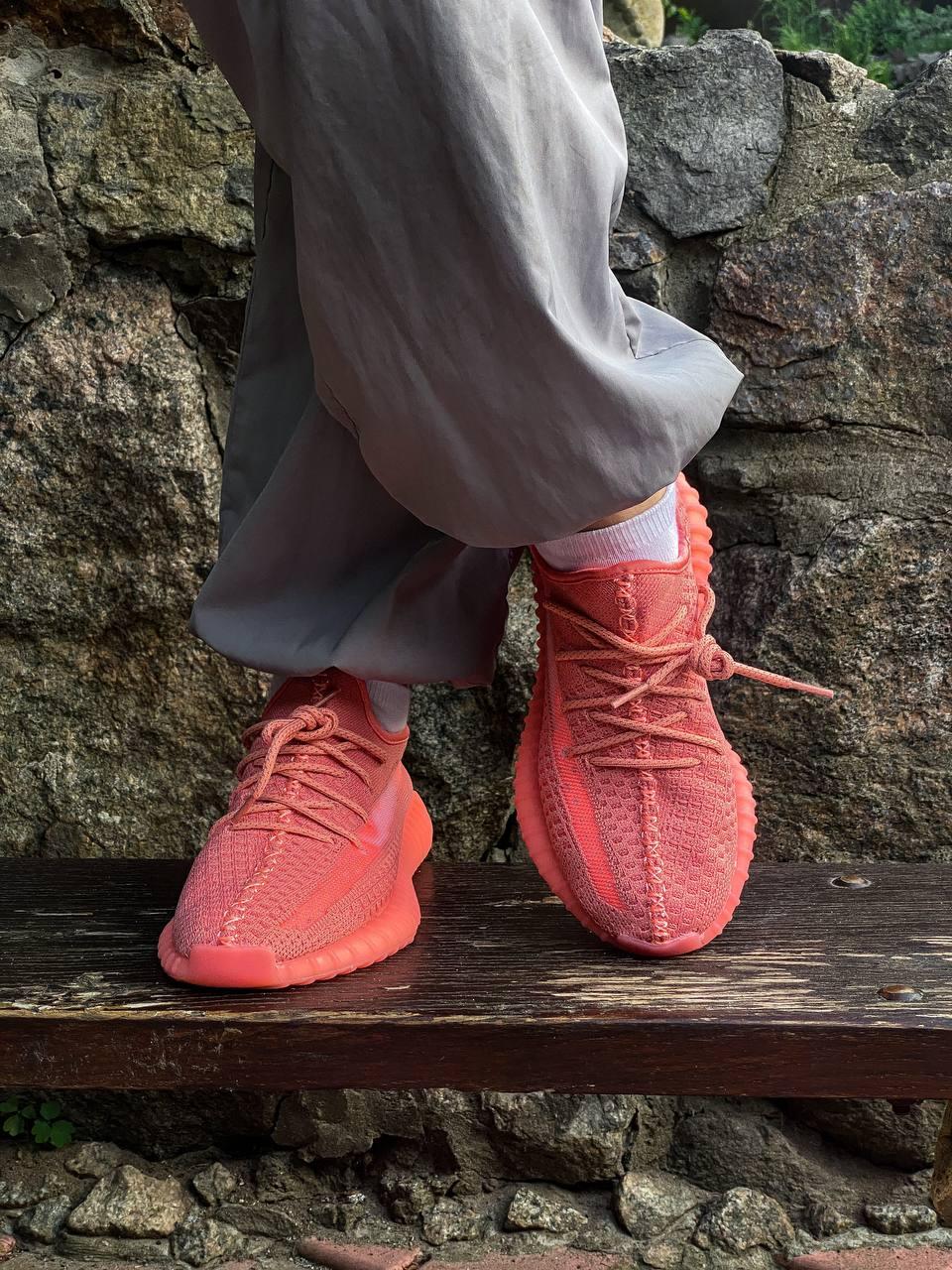 Adidas Yeezy Boost 350 Coral (Рефлективні шнурки)