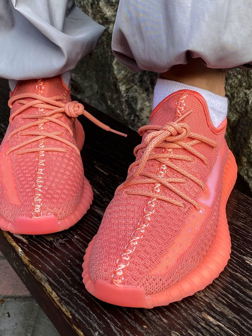 Adidas Yeezy Boost 350 Coral (Рефлективні шнурки)