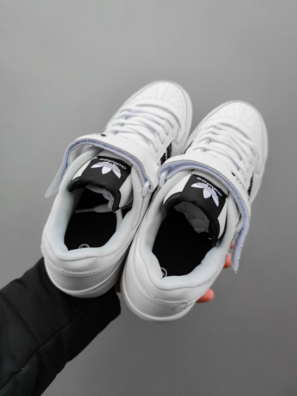 Adidas Forum Refined White Black