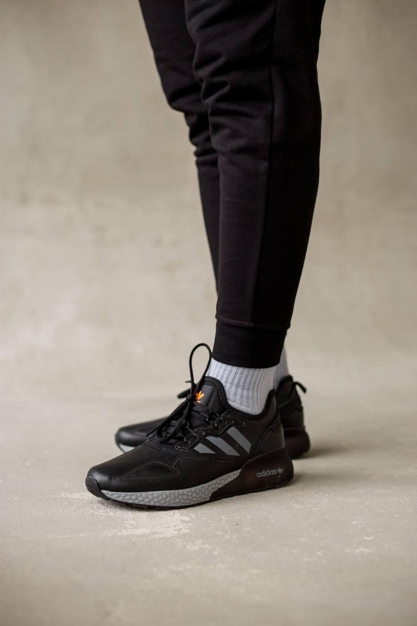 Adidas ZX 2K Boost Black Grey
